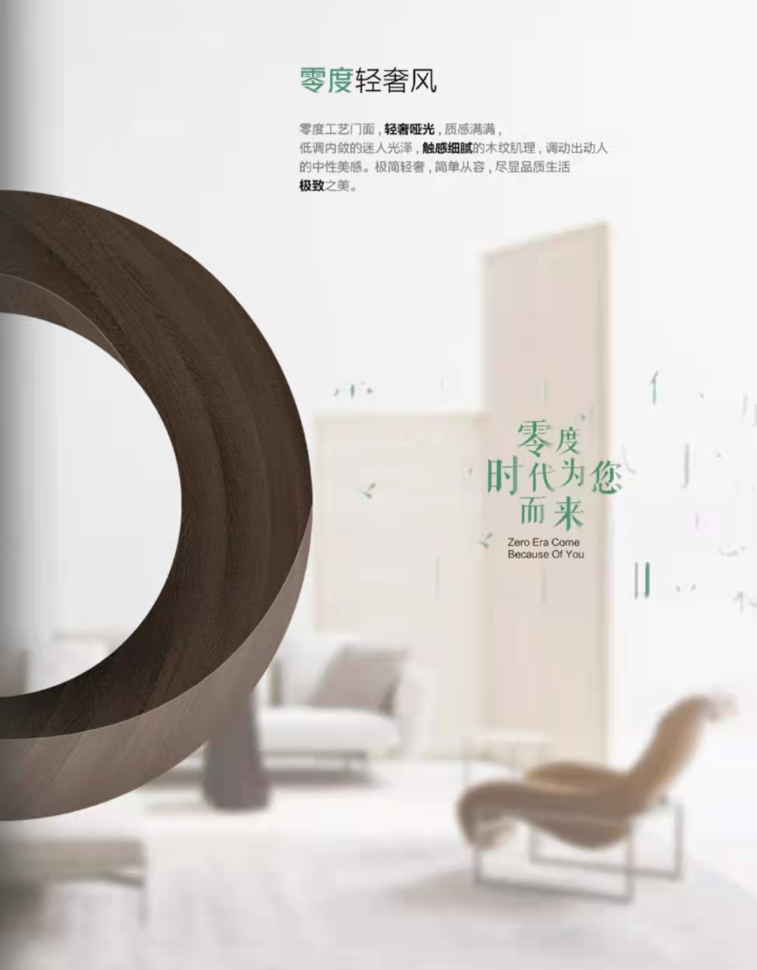 微信圖片_20211121121233.jpg